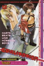 Gravitation. Bd.12