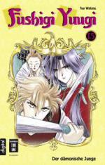 Fushigi Yuugi 15