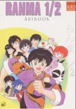 Ranma 1/2, Artbook