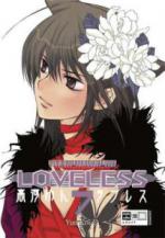 Loveless. Bd.7
