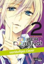 Super Darling!. Bd.2