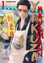 Yakuza goes Hausmann. .1