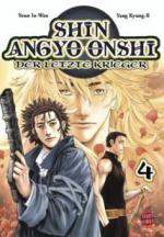 Shin Angyo Onshi - Der letzte Krieger. Bd.4