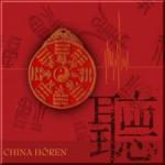 China hören, 1 Audio-CD