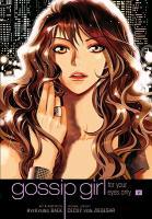 Gossip Girl: The Manga