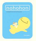 Nohohon
