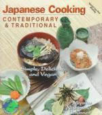 Contemporary and Traditional Japanese Cooking