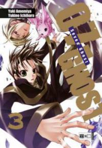 07-Ghost. Bd.3 - Yuki Amemiya, Yukino Ichihara