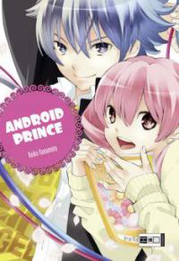 Android Prince 01 - Keiko Yamamoto