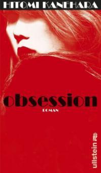 Obsession - Hitomi Kanehara