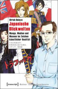 Japanische Blickwelten - Ulrich Heinze