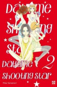 Daytime Shooting Star. Bd.2 - Mika Yamamori