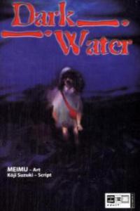 Dark Water - Koji Suzuki, Meimu