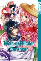 Mein göttlicher Verehrer 03 - Keiko Sakano