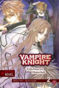 Vampire Knight, Tiefschwarzer Hinterhalt - Matsuri Hino, Ayuna Fujisaki