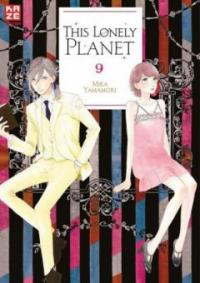 This Lonely Planet 09 - Mika Yamamori