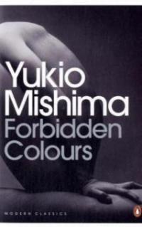 Forbidden Colours - Yukio Mishima