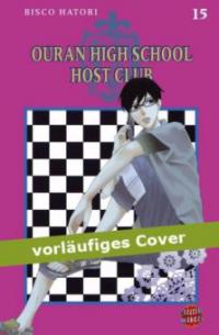 Ouran High School Host Club 15 - Bisco Hatori