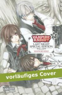 Vampire Knight, Band 19: Last Night Special Edition - Matsuri Hino