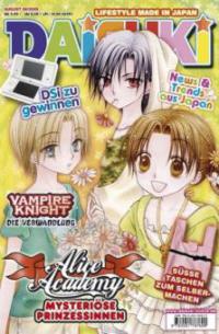 Daisuki. Bd.79 - 