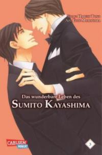 Das wunderbare Leben des Sumito Kayashima. Bd.3 - Haruhi Tono