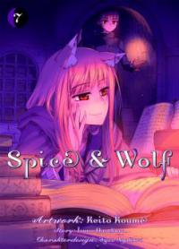 Spice & Wolf 07 - Isuna Hasekura, Keito Koume