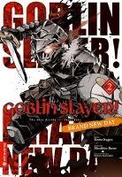 Goblin Slayer! Brand New Day 02 - Kumo Kagyu, Masahiro Ikeno