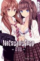 Netsuzou Trap - NTR 06 - Naoko Kodama