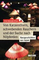 Von Katzentötern, schwebenden Rauchern und der Suche nach Nilpferden - 