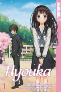 Hyouka 01 - Honobu Yonezawa