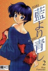 Ai Yori Aoshi. Bd.2 - Kou Fumizuki