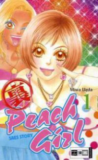 Ura Peach Girl. Bd.1 - Miwa Ueda
