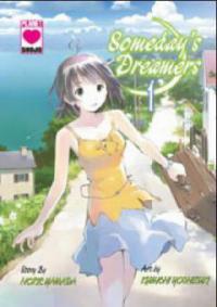 Someday's Dreamers. Tl.1 - Norie Yamada, Kumichi Yoshizuki