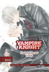 Vampire Knight (Nippon Novel) 3 - Matsuri Hino, Ayuna Fujisaki
