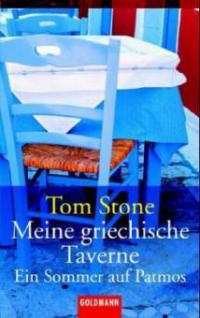 Meine griechische Taverne - Tom Stone