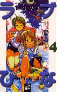 Love Hina. Bd.4 - Ken Akamatsu