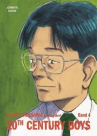 20th Century Boys: Ultimative Edition - Naoki Urasawa