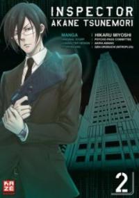 Inspector Akane Tsunemori (Psycho-Pass). Bd.2 - Gen Urobuchi, Hikaru Miyoshi