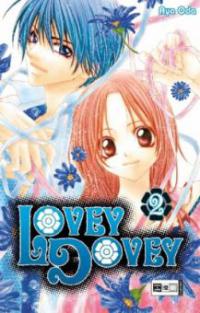 Lovey Dovey 02 - Aya Oda