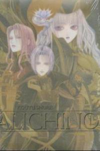 Alichino. Bd.1 - Kouyu Shurei