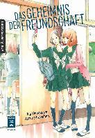 Das Geheimnis der Freundschaft - Aiji Yamakawa, Kazune Kawahara