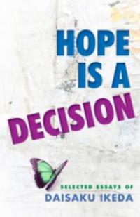 Hope Is a Decision - -