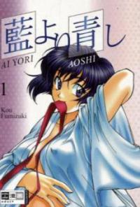 Ai Yori Aoshi. Bd.1 - Kou Fumizuki