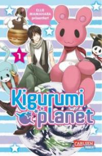 Kigurumi Planet. Bd.1 - Ellie Mamahara