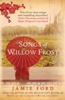 Songs of Willow Frost - Jamie Ford