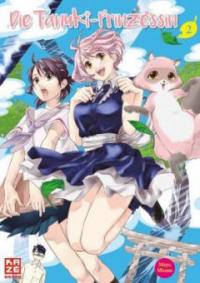 Die Tanuki-Prinzessin. Bd.2 - Mayu Minase