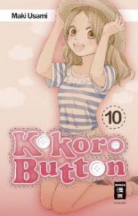 Kokoro Button 10 - Maki Usami