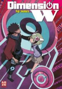 Dimension W. Bd.9 - Yuji Iwahara