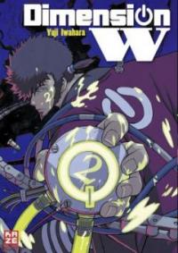 Dimension W 02 - Yuji Iwahara