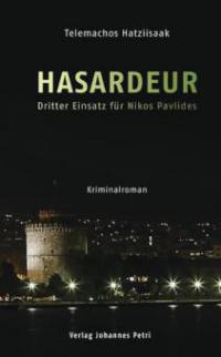 Hasardeur - Telemachos Hatziisaak